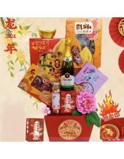 Chinese New Year Hamper 08