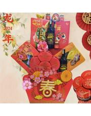 Chinese New Year Hamper 11