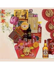 Chinese New Year Hamper 13