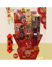 Chinese New Year Hamper 15